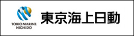 東京海上日動